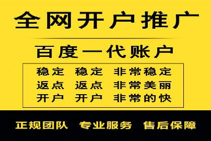 抖音信息流广告的创意元素解析及案例解读