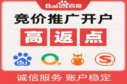 视频信息流营销：从案例看效果提升的秘诀