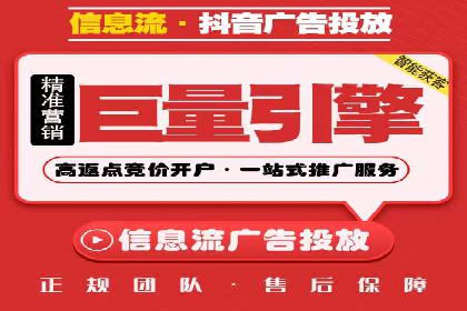 代理开户流程优化案例解析